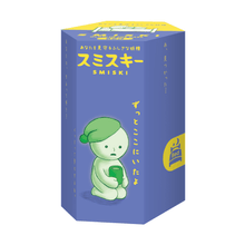 Load image into Gallery viewer, Smiski - Bedtime Series