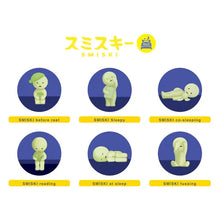 Load image into Gallery viewer, Smiski - Bedtime Series