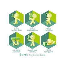 Load image into Gallery viewer, Smiski - Moving