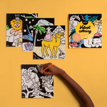 Load image into Gallery viewer, OMY - Animals Velvet Colouring Pages