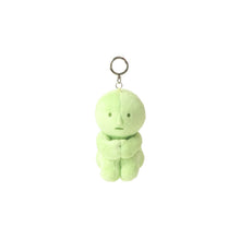 Load image into Gallery viewer, Smiski - Plush Key Chain
