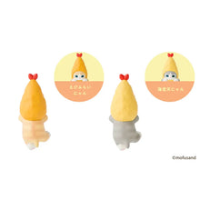 Load image into Gallery viewer, Hippers - Mofusand Shrimp Meow Series