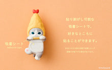 Load image into Gallery viewer, Hippers - Mofusand Shrimp Meow Series