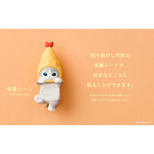 Load image into Gallery viewer, Hippers - Mofusand Shrimp Meow Series