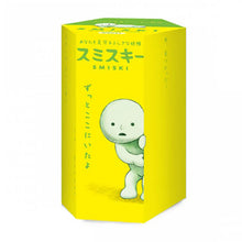 Load image into Gallery viewer, Smiski - Series 1