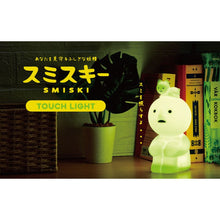 Load image into Gallery viewer, Smiski - Touch Light