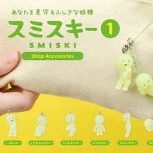 Load image into Gallery viewer, Smiski - Strap Accessory Capsule Series 1