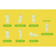 Load image into Gallery viewer, Smiski - Strap Accessory Capsule