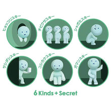 Load image into Gallery viewer, Smiski - Toilet