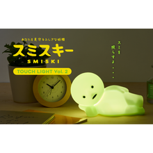 Load image into Gallery viewer, Smiski - Touch Light Volume 2