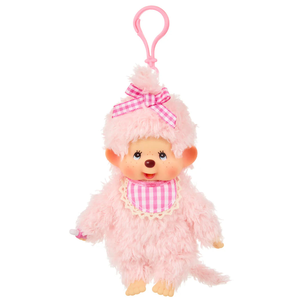 Monchichi - Fluffy Girl Keychain