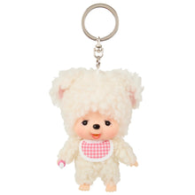 Load image into Gallery viewer, Monchichi - Chamu Keychain
