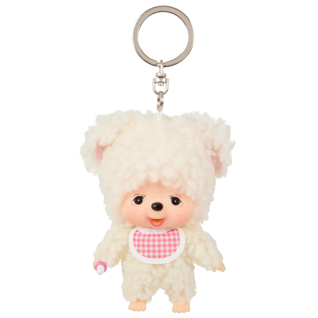 Monchichi - Chamu Keychain
