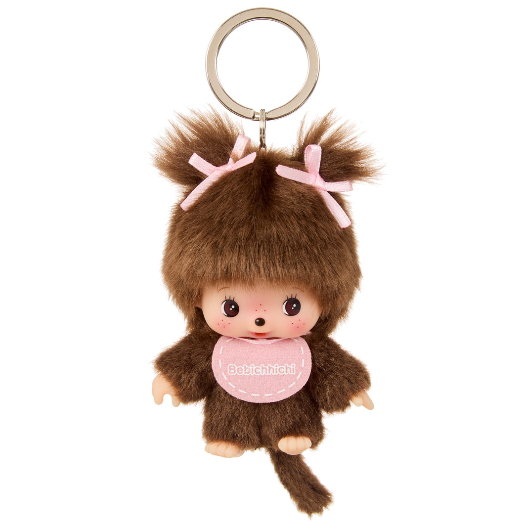Monchichi - Big Head Girl Keychain