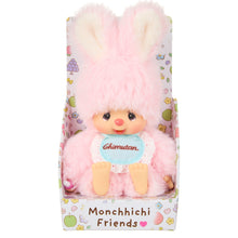 Load image into Gallery viewer, Monchichi - Chimutan
