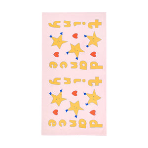 Tinycottons - pale pink towel with 'Tiny Dance' and dancing stars  print in yellow