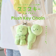 Load image into Gallery viewer, Smiski - Plush Key Chain
