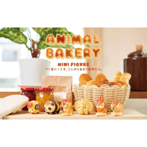 Dreams - Animal Bakery