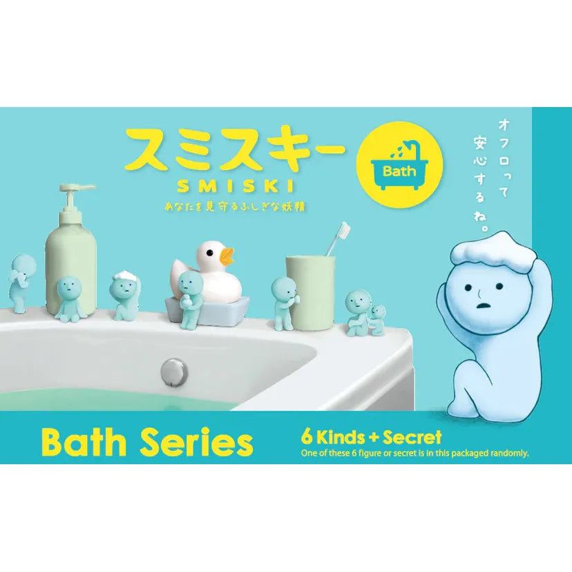 Smiski - Bathroom