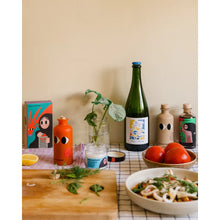 Load image into Gallery viewer, Yiayia and Friends - Extra Virgin Olive Oil with Chilli 200ml
