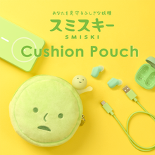 Load image into Gallery viewer, Smiski - Cushion Pouch
