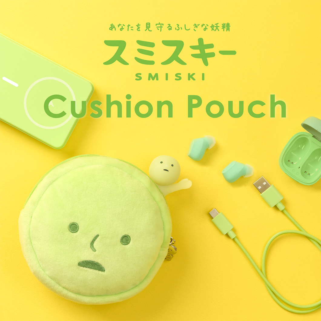 Smiski - Cushion Pouch