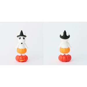 Sonny Angel - Pumpkin Patch Series