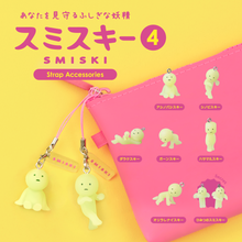 Load image into Gallery viewer, Smiski - Strap Accessory Capsule Series 4
