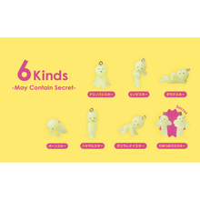 Load image into Gallery viewer, Smiski - Strap Accessory Capsule Series 4
