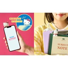 Load image into Gallery viewer, Hippers - Hello Kitty and Friends
