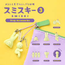 Load image into Gallery viewer, Smiski - Strap Accessory Capsule Series 3
