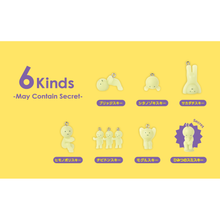 Load image into Gallery viewer, Smiski - Strap Accessory Capsule Series 3
