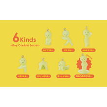 Load image into Gallery viewer, Smiski - Strap Accessory Capsule Series 2
